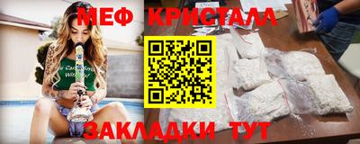 хмурый Шахты