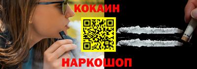 хмурый Шахты