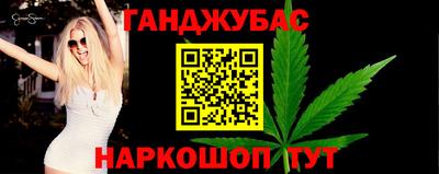 МДМА Чебоксары