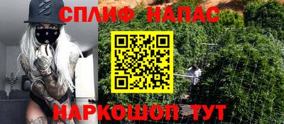 кристаллы Чебаркуль