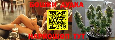 хмурый Шахты