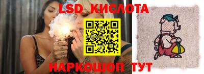 хмурый Шахты