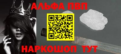 МДМА Чебоксары