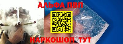 хмурый Шахты