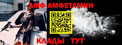 МДМА Чебоксары