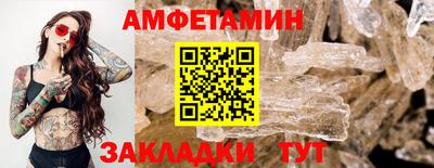 хмурый Шахты