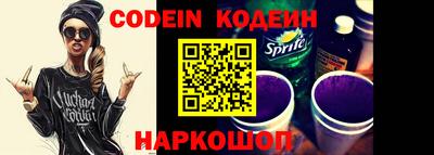 мефедрон Чапаевск