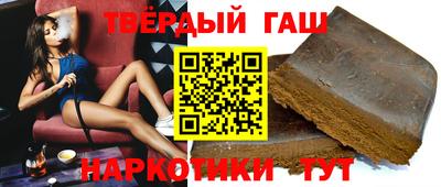 кристаллы Чебаркуль