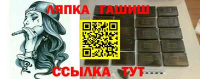 хмурый Шахты